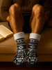 Star Wars Hüttensocken - Darth Vader Haussocken für Herren Produktbild-Vorschau 3