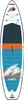 Paddleboard Sup F2 Comet 10'5'' modrý Podgląd zdjęcia produktu 3