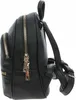A side view of a black backpack against a white background. Náhľad obrázku produktu