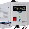 Zasilacz UPS SINUS PRO 1000E 12/230V Podgląd zdjęcia produktu 1