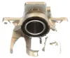 Bremssattel 1-Kolben 22 mm TRISCAN Aftermarket-Expertise Produktbild-Vorschau 1