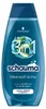 Schauma Shampooing Homme Fraîcheur de la mer 3in1 (flacon Voir les images du produit 1