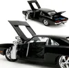 Jada Toys 253203101, Muscle-Car-Modell, Vormontiert, 1:24, Produktbild-Vorschau 17