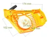 Rozrusznik linkowy do Partner P340S P350S P360S / 584 79 Podgląd zdjęcia produktu 2
