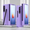 Etui pour Galaxy Z Fold 4 5G, PC dur avec protection de la Voir les images du produit 1