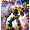 LEGO Super Heroes 76242 Mechaniczna zbroja Thanosa Podgląd zdjęcia produktu 22