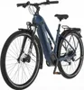 FISCHER E-Bike Pedelec Trekking Viator 8.0i Trapeze, Podgląd zdjęcia produktu 18