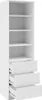 MIRJAN24 Regal Tireno 3SZ, Regal vom Hersteller (Farbe: Produktbild-Vorschau 3