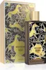 Memo Paris Irish Leather EDP 75 ml UNISEX Produktbild-Vorschau 11