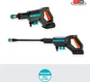 Gardena Akku-Mitteldruckreiniger AquaClean 24/18V P4A Produktbild-Vorschau 19