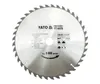 Disque au carbure 300 x 30 mm, 40 dents Voir les images du produit 4