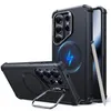 ESR Cyber ??Tough Kickstand mit Magnetfunktion Hülle für Produktbild-Vorschau 5