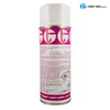 A spray can of TORREY Aluminium Lack Spray is shown against a white background. Produktbild-Vorschau