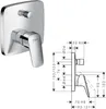 Hansgrohe-Unterputzkörper Universal DN 20 (3/4") Nr. 01800 Produktbild-Vorschau 15