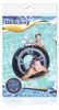 Schwimmring Mud Master™ Ø  80 x 19 cm Produktbild-Vorschau 3