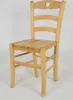 t m c s Tommychairs - Lot de 2 chaises CUORE pour la Voir les images du produit 2