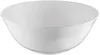 Rosenthal Schüssel 21 cm Jade Weiss 61040-800001-13321 Voir les images du produit 2