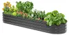 VEVOR letto rialzato in metallo, 239x60x27 cm, fioriera da Anteprima dell’immagine prodotto 1