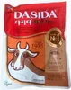 CJ Dasida Vegan 300g - Condimento per zuppe e minestre Anteprima dell’immagine prodotto 2