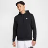 Sweat à capuche FN3859-494 pour Uni Voir les images du produit 9