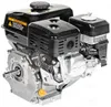 LONCIN G200F-R-M BENZÍNOVÝ MOTOR 6,5 k HADICA R 19,05 mm Náhľad obrázku produktu 3