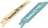 Makita DJR183Z Akku-Reciprosäge Produktbild-Vorschau 36
