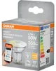 OSRAM SMART+ MATTER Spot Stmívatelný v provedení PAR16, Náhled obrázku produktu 14