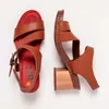 Art Sandalen mit Absatz Damen 1872 NAPPA CALDERA/ I WISH Produktbild-Vorschau 5