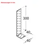 Flachstahl-Betonanker 300 x 40 x 40 mm Lochplattenwinkel Produktbild-Vorschau 2