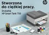HP Smart Tank 750 Wireless AiO Produktbild-Vorschau 11