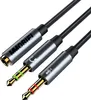 MMOBIEL Kopfhörer-Splitter-Adapter 3,5mm - Mikrofon- und Produktbild-Vorschau 1