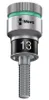 Wera - 8790 HMC HF 1 Zyklop Steckschlüsseleinsatz-Satz, mit Produktbild-Vorschau 17