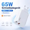 65W USB-C GaN Ladegerät mit 1m USB-C Ladekabel (20W) - Produktbild-Vorschau 2