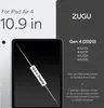Zugu Case Hülle iPad Air 11" (M2-M4) & Air 10.9" (4th/5th Produktbild-Vorschau 2