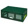 Stabile Klappbox aus Kunststoff 600 x 400 x 219 mm Produktbild-Vorschau 2