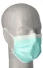 Medi-Inn® 50 "Medi-Inn®" Mundschutz Type IIR 3-lagig 9 cm x Produktbild-Vorschau 11
