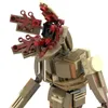 BlockBuddie™ Demogorgon Vecna Elfi inspiriertes Produktbild-Vorschau 4