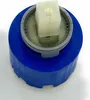 A close-up view of a faucet cartridge. Produktbild-Vorschau