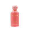 A pink perfume bottle with a marbled pink cap, set against a white background. Produktbild-Vorschau