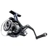 SHIMANO Miravel CI4+, 3000, Rybářský naviják, přední brzda, Náhled obrázku produktu 12