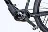 Speedbox 3.1 pre motory Bafang (4-pinový konektor) Náhľad obrázku produktu 3