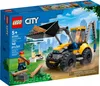 Ładowarka kołowa LEGO 0 Podgląd zdjęcia produktu 17