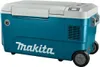 Glacière/réchaud à compresseur 40 V Max 50 L (Produit seul) Voir les images du produit 3