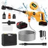 Akku Hochdruckreiniger,high Pressure Washer 2-Gang-Modus Produktbild-Vorschau 1