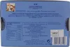 Lindt Fioretto Nougat Präsent 138g Produktbild-Vorschau 2