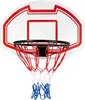 Basketbalový set BESTIF BTK01 biely - doska 73x50 cm, obruč Náhľad obrázku produktu 1