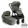 Joie Finiti kinderwagen – Beste koop 2025, inklapbaar, UPF Productafbeelding-voorbeeld 2