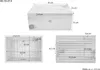 Multiple views of a wooden bread box with dimensions labeled. Produktbild-Vorschau