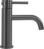 A single bathroom faucet shown against a white background. Náhled obrázku produktu