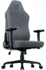 Iskur V2 X Fabric, Gaming-Stuhl Produktbild-Vorschau 10